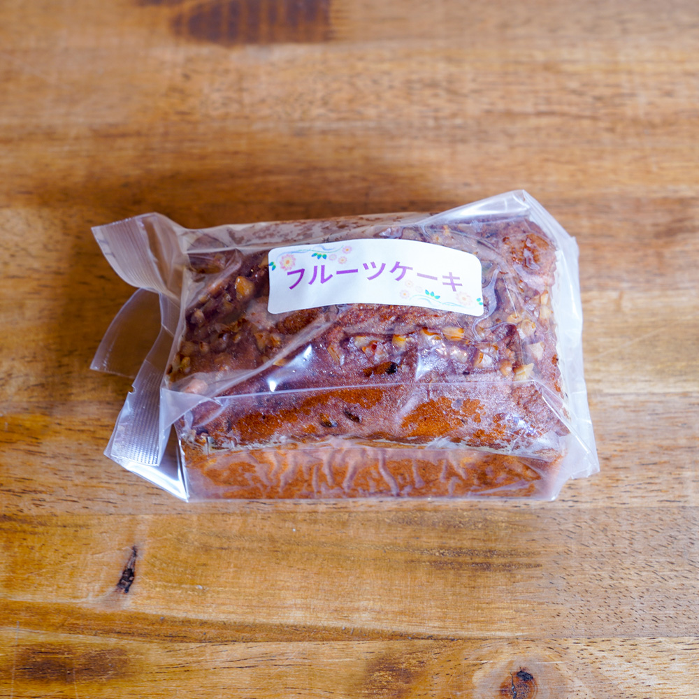 フルーツケーキ（ハーフ）